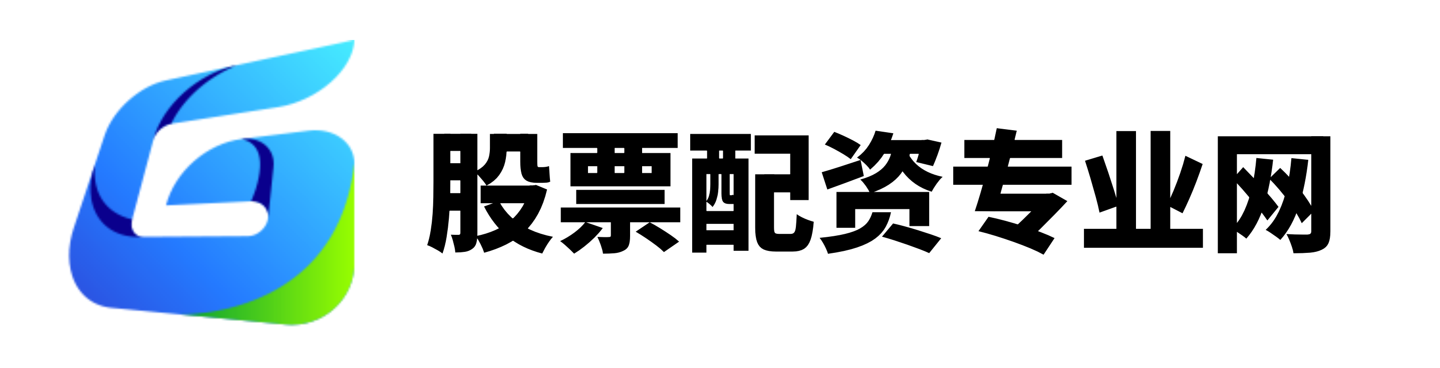 顺发配资